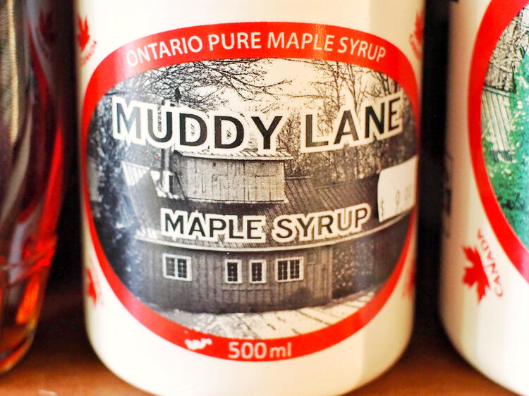 Muddy Lane Maple Syrup
